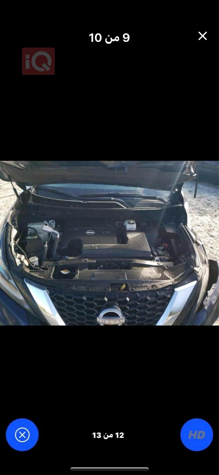 نيسان مورانو